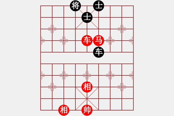 象棋棋譜圖片：車馬雙相例勝車雙士（五） - 步數(shù)：0 