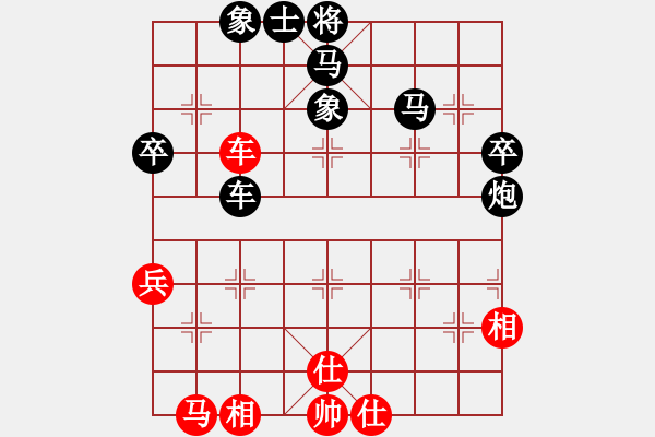 象棋棋譜圖片：okokokyyy(7星)-負-新品棋(4f) - 步數(shù)：50 