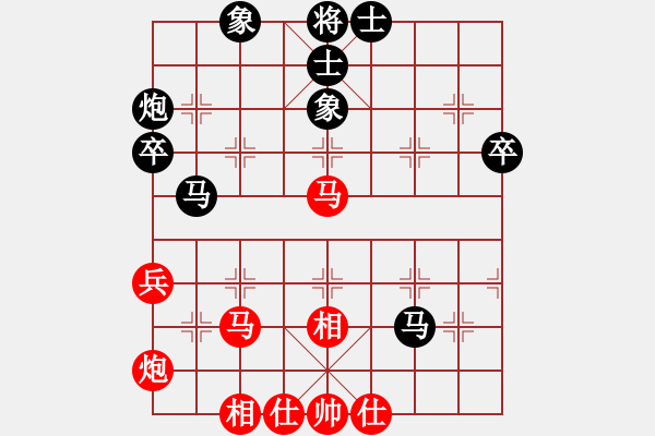 象棋棋谱图片：N21第五轮许银川红先和柳大华 - 步数：57 