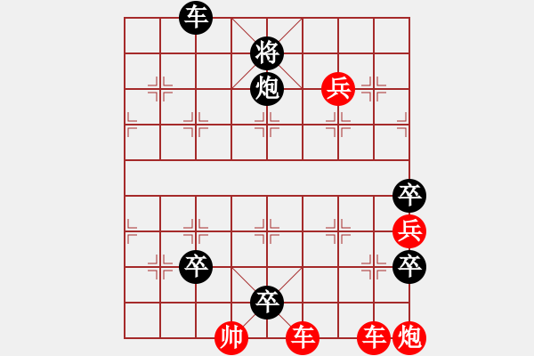 象棋棋譜圖片：絕妙棋局1689 - 步數(shù)：0 