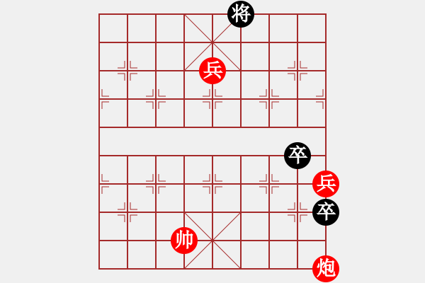 象棋棋譜圖片：絕妙棋局1689 - 步數(shù)：20 