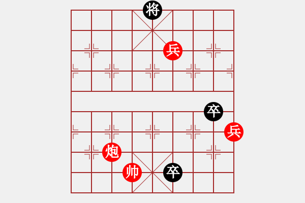 象棋棋譜圖片：絕妙棋局1689 - 步數(shù)：30 