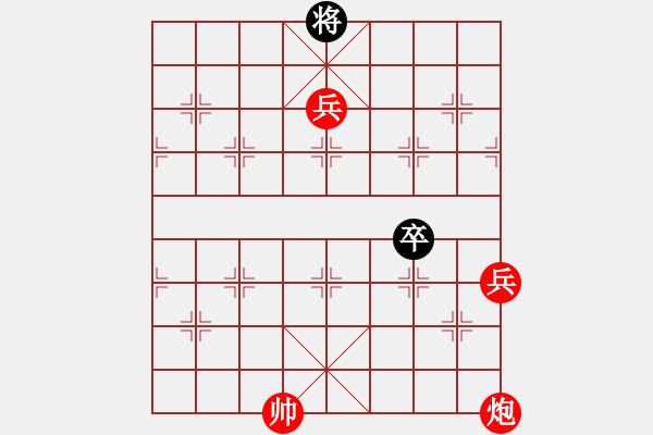 象棋棋譜圖片：絕妙棋局1689 - 步數(shù)：40 