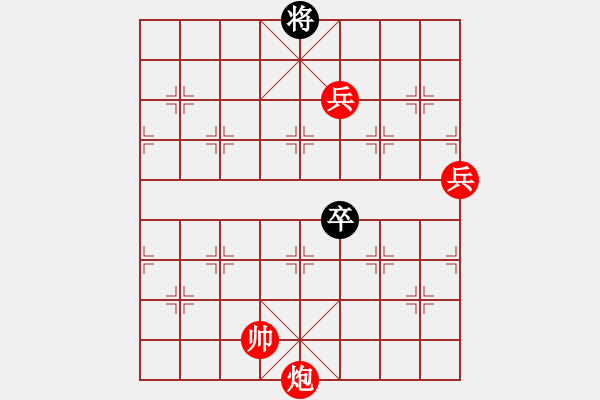 象棋棋譜圖片：絕妙棋局1689 - 步數(shù)：50 