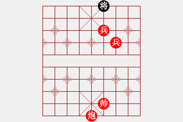 象棋棋譜圖片：絕妙棋局1689 - 步數(shù)：63 