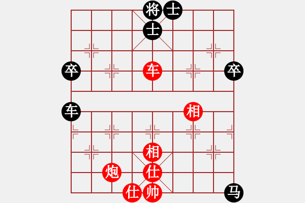 象棋棋譜圖片：落英(月將)-和-龍騰云霄(月將) - 步數(shù)：100 