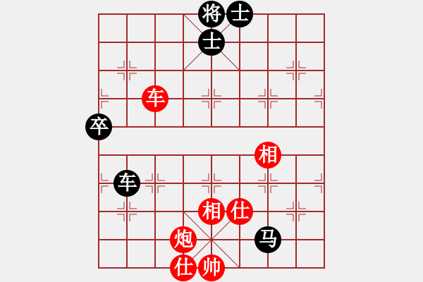 象棋棋譜圖片：落英(月將)-和-龍騰云霄(月將) - 步數(shù)：110 