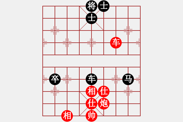 象棋棋譜圖片：落英(月將)-和-龍騰云霄(月將) - 步數(shù)：120 