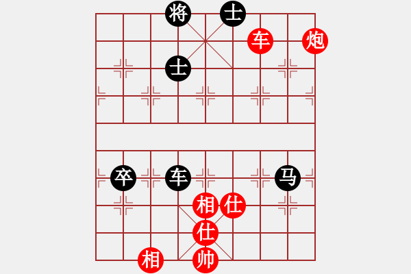 象棋棋譜圖片：落英(月將)-和-龍騰云霄(月將) - 步數(shù)：130 