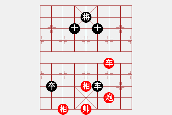 象棋棋譜圖片：落英(月將)-和-龍騰云霄(月將) - 步數(shù)：160 