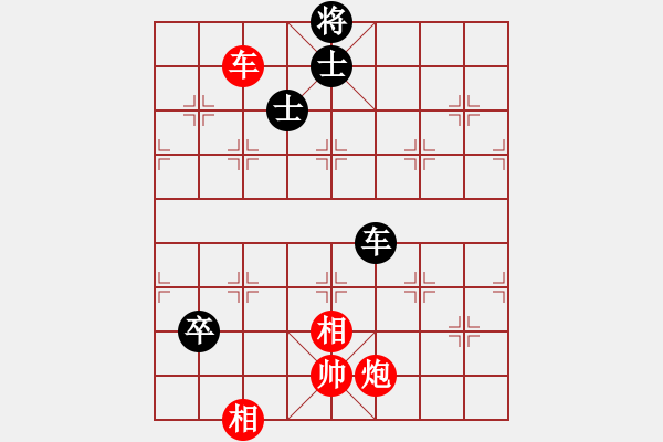 象棋棋譜圖片：落英(月將)-和-龍騰云霄(月將) - 步數(shù)：170 