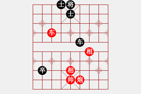 象棋棋譜圖片：落英(月將)-和-龍騰云霄(月將) - 步數(shù)：190 