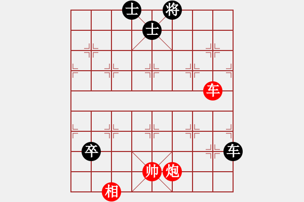 象棋棋譜圖片：落英(月將)-和-龍騰云霄(月將) - 步數(shù)：210 