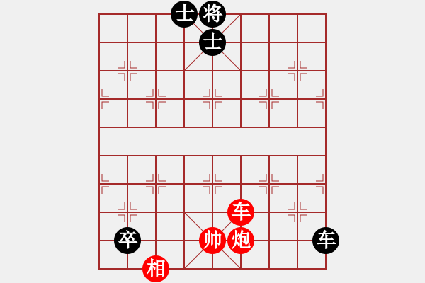 象棋棋譜圖片：落英(月將)-和-龍騰云霄(月將) - 步數(shù)：220 