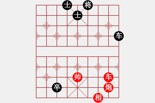 象棋棋譜圖片：落英(月將)-和-龍騰云霄(月將) - 步數(shù)：230 