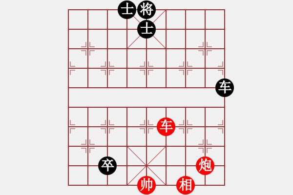 象棋棋譜圖片：落英(月將)-和-龍騰云霄(月將) - 步數(shù)：240 