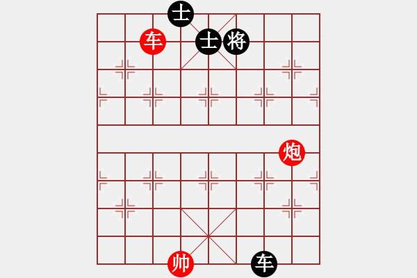 象棋棋譜圖片：落英(月將)-和-龍騰云霄(月將) - 步數(shù)：270 