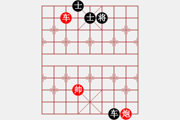 象棋棋譜圖片：落英(月將)-和-龍騰云霄(月將) - 步數(shù)：280 