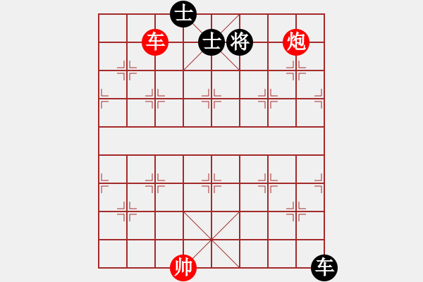 象棋棋譜圖片：落英(月將)-和-龍騰云霄(月將) - 步數(shù)：350 