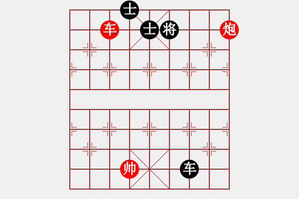 象棋棋譜圖片：落英(月將)-和-龍騰云霄(月將) - 步數(shù)：360 