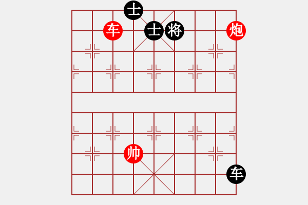 象棋棋譜圖片：落英(月將)-和-龍騰云霄(月將) - 步數(shù)：370 