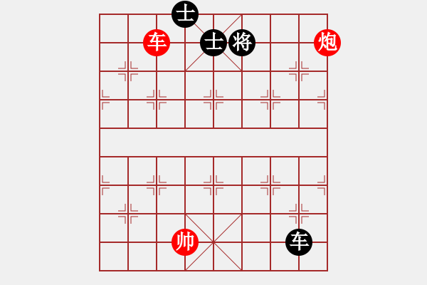 象棋棋譜圖片：落英(月將)-和-龍騰云霄(月將) - 步數(shù)：400 