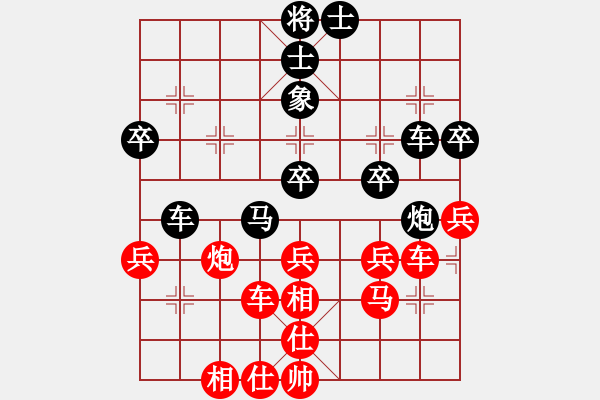 象棋棋譜圖片：落英(月將)-和-龍騰云霄(月將) - 步數(shù)：60 