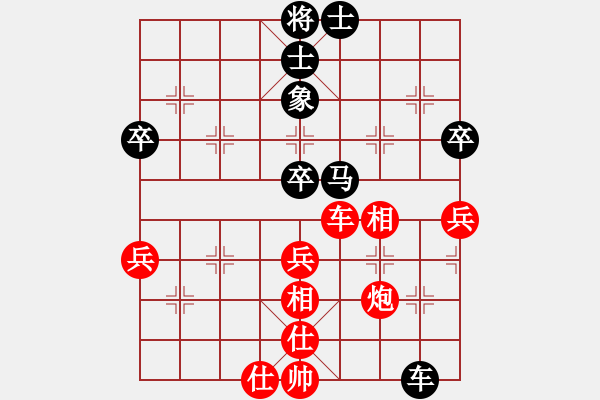 象棋棋譜圖片：落英(月將)-和-龍騰云霄(月將) - 步數(shù)：80 