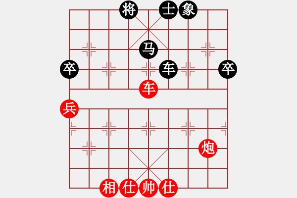 象棋棋譜圖片：大圣密版(天帝)-勝-義不容情(天帝) - 步數(shù)：100 