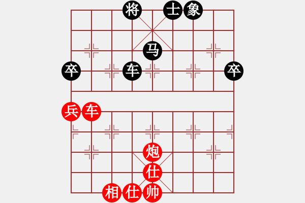 象棋棋譜圖片：大圣密版(天帝)-勝-義不容情(天帝) - 步數(shù)：110 