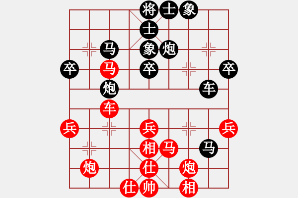 象棋棋譜圖片：大圣密版(天帝)-勝-義不容情(天帝) - 步數(shù)：50 