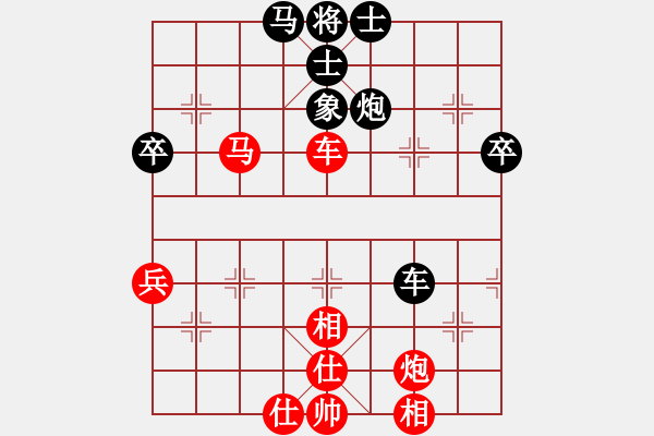 象棋棋譜圖片：大圣密版(天帝)-勝-義不容情(天帝) - 步數(shù)：70 