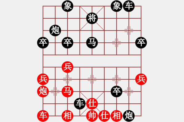 象棋棋譜圖片：wanwei(7段)-負(fù)-tyfgsjl(8段) - 步數(shù)：32 