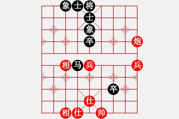 象棋棋譜圖片：四十魚(6弦)-負(fù)-靜夜詩(shī)(4f) - 步數(shù)：110 