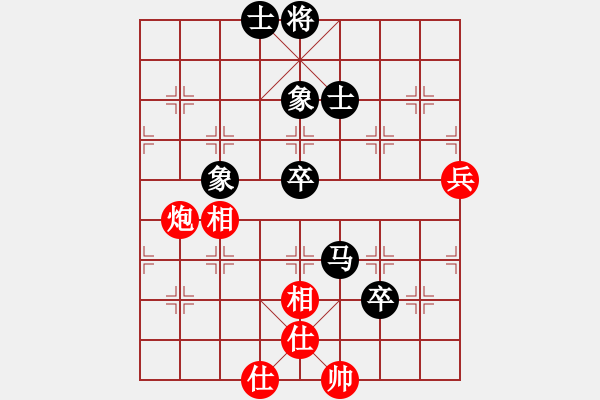 象棋棋譜圖片：四十魚(6弦)-負(fù)-靜夜詩(shī)(4f) - 步數(shù)：120 