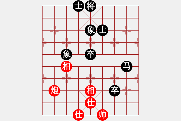 象棋棋譜圖片：四十魚(6弦)-負(fù)-靜夜詩(shī)(4f) - 步數(shù)：130 