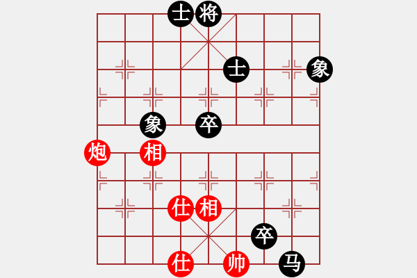 象棋棋譜圖片：四十魚(6弦)-負(fù)-靜夜詩(shī)(4f) - 步數(shù)：140 