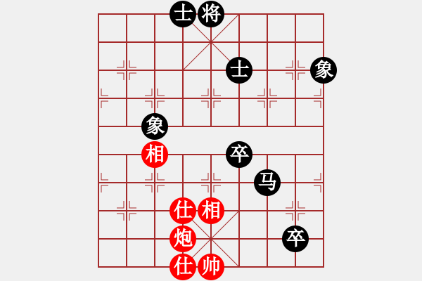 象棋棋谱图片：四十鱼(6弦)-负-静夜诗(4f) - 步数：150 