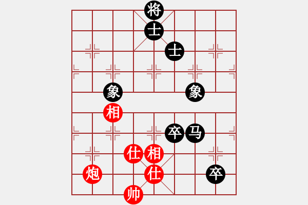 象棋棋譜圖片：四十魚(6弦)-負(fù)-靜夜詩(shī)(4f) - 步數(shù)：160 