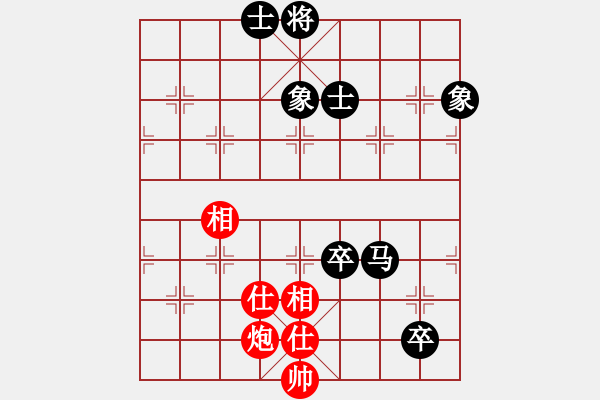 象棋棋谱图片：四十鱼(6弦)-负-静夜诗(4f) - 步数：170 