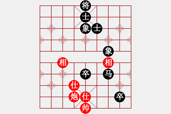 象棋棋譜圖片：四十魚(6弦)-負(fù)-靜夜詩(shī)(4f) - 步數(shù)：180 