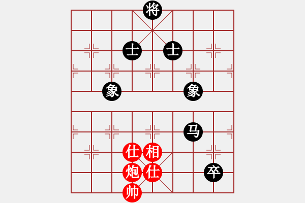 象棋棋谱图片：四十鱼(6弦)-负-静夜诗(4f) - 步数：190 