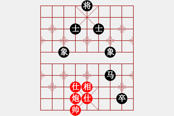 象棋棋譜圖片：四十魚(6弦)-負(fù)-靜夜詩(shī)(4f) - 步數(shù)：190 