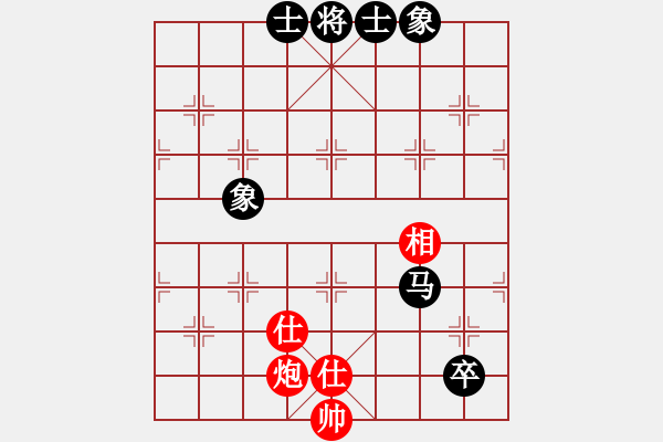 象棋棋譜圖片：四十魚(6弦)-負(fù)-靜夜詩(shī)(4f) - 步數(shù)：210 