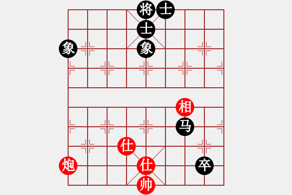 象棋棋譜圖片：四十魚(6弦)-負(fù)-靜夜詩(shī)(4f) - 步數(shù)：220 