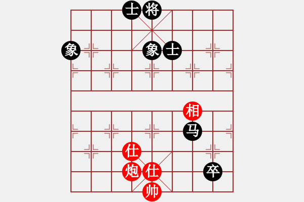 象棋棋谱图片：四十鱼(6弦)-负-静夜诗(4f) - 步数：230 
