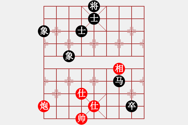 象棋棋譜圖片：四十魚(6弦)-負(fù)-靜夜詩(shī)(4f) - 步數(shù)：250 