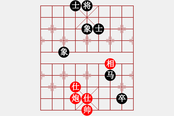 象棋棋譜圖片：四十魚(6弦)-負(fù)-靜夜詩(shī)(4f) - 步數(shù)：260 