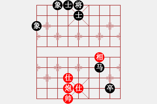 象棋棋譜圖片：四十魚(6弦)-負(fù)-靜夜詩(shī)(4f) - 步數(shù)：270 