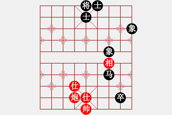 象棋棋谱图片：四十鱼(6弦)-负-静夜诗(4f) - 步数：290 